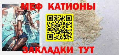 гашиш Заводоуковск