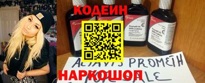 твердый Заволжье