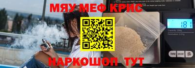 твердый Заволжье