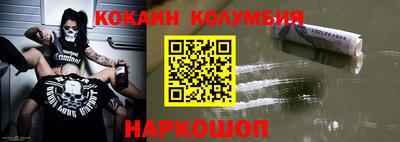 гашиш Заводоуковск