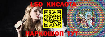 гашиш Заводоуковск