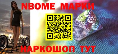 гашиш Заводоуковск