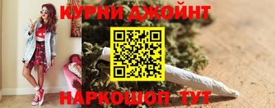 гашиш Заводоуковск