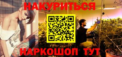 твердый Заволжье