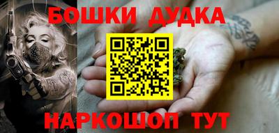 твердый Заволжье