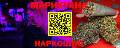 наркотики Жуковский