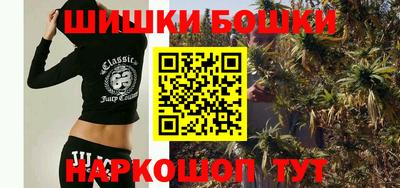 гашиш Заводоуковск