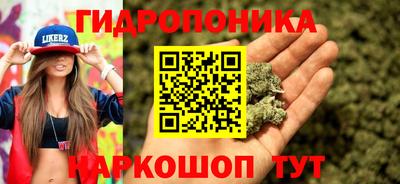 твердый Заволжье
