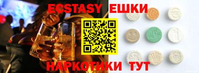 твердый Заволжье