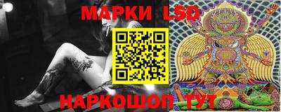 твердый Заволжье