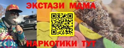 твердый Заволжье