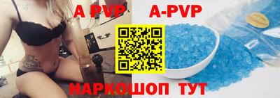 гашиш Заводоуковск