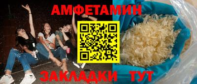 твердый Заволжье