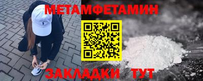 наркотики Жуковский