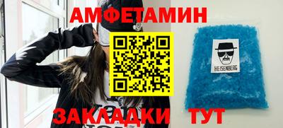 гашиш Заводоуковск