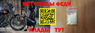наркотики Жуковский