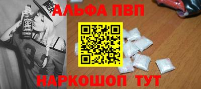 гашиш Заводоуковск