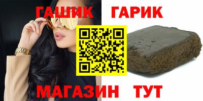 твердый Заволжье