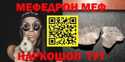 гашиш Заводоуковск