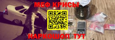 твердый Заволжье