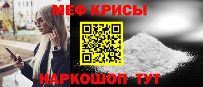 твердый Заволжье